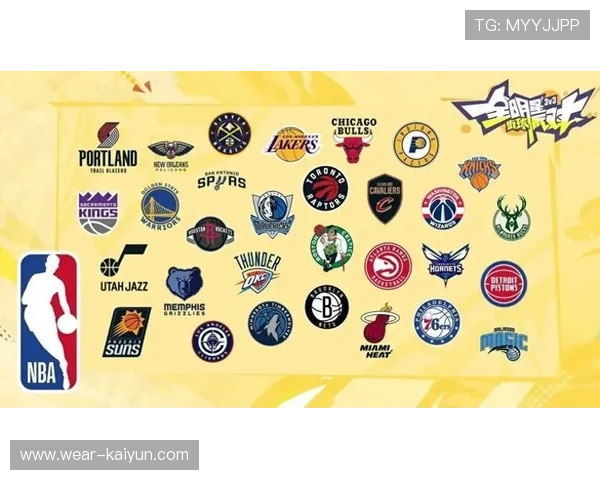 NBA传奇球员2026年二月启动篮球学院全球扩张计划